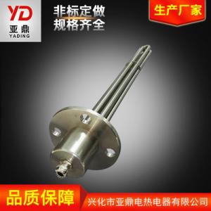 Stainless steel flange type electric heating tube